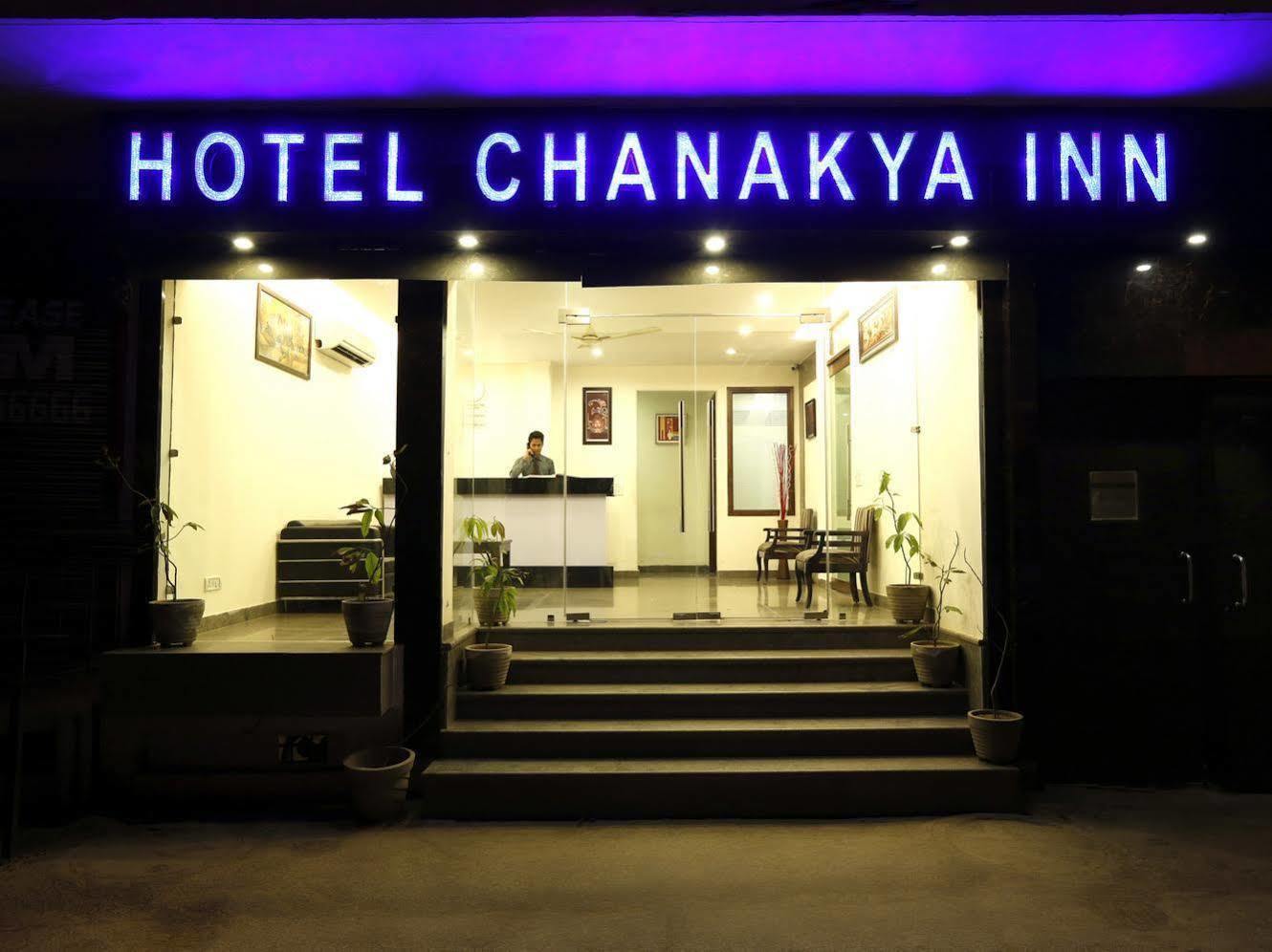 Airport Hotel Chanakya Neu-Delhi Exterior foto